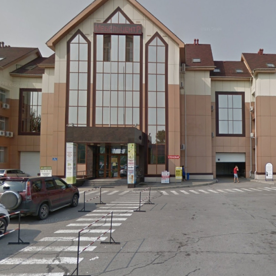 Стоматология Стомсмайл