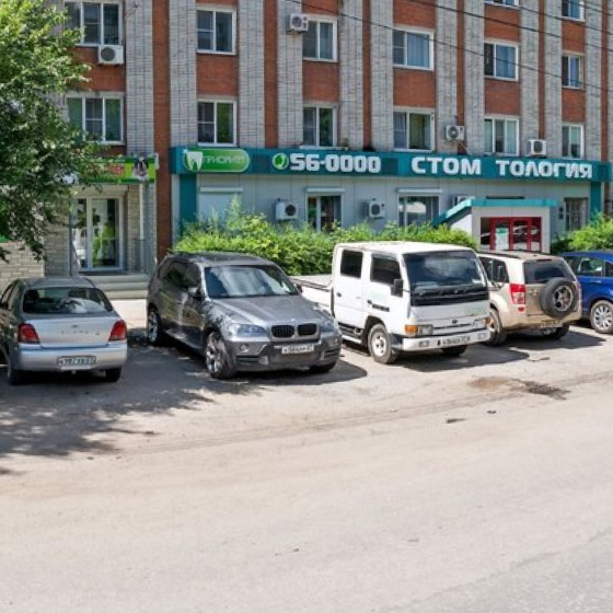 Стоматология Приоритет