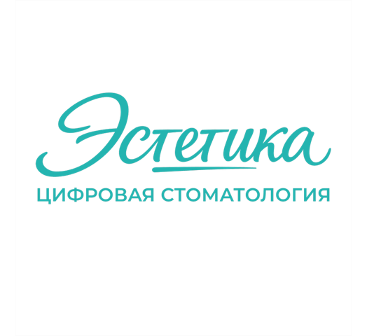 Стоматология Эстетика Дент (Estetica Dental Clinic)