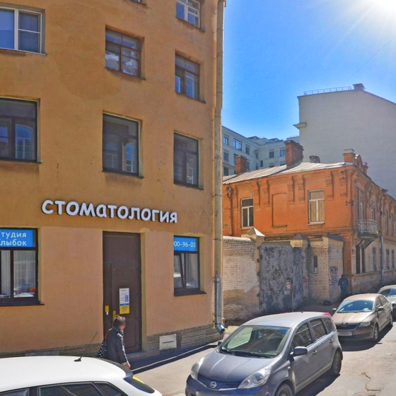 Стоматология Студия улыбок на Дивенской