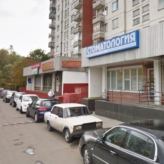 Стоматология ЭкоДент