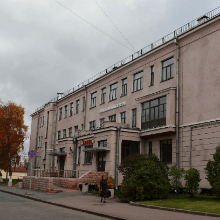 Поликлиника №74, стоматологическое отделение