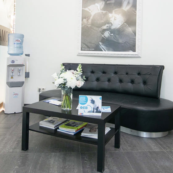 Стоматология 31