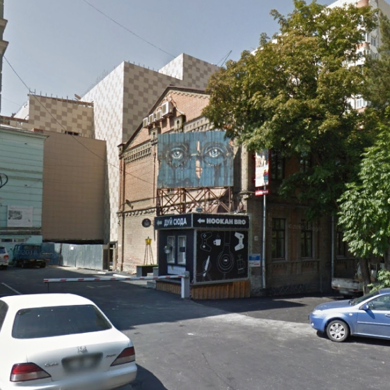 Стоматология ИП Сахаров В.Н.