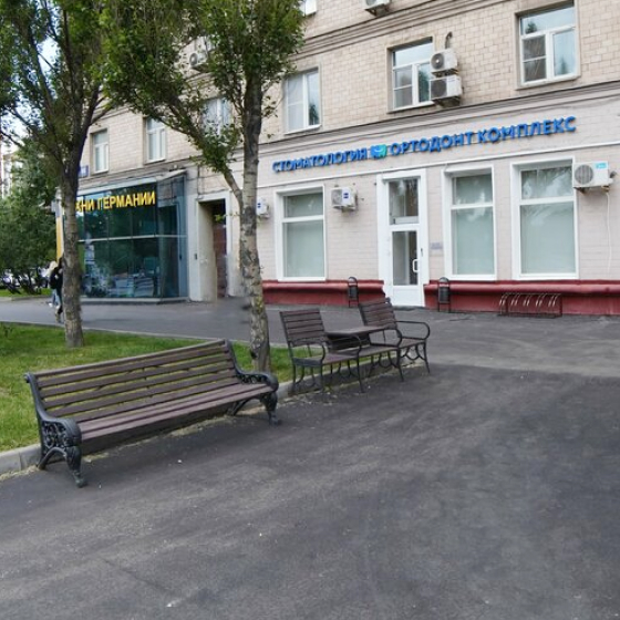 Стоматология Ортодонт Комплекс