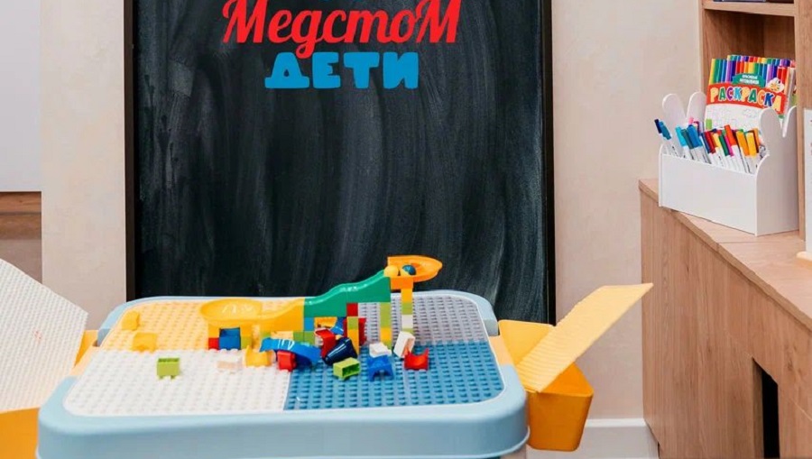 Детская стоматология МедстоМ